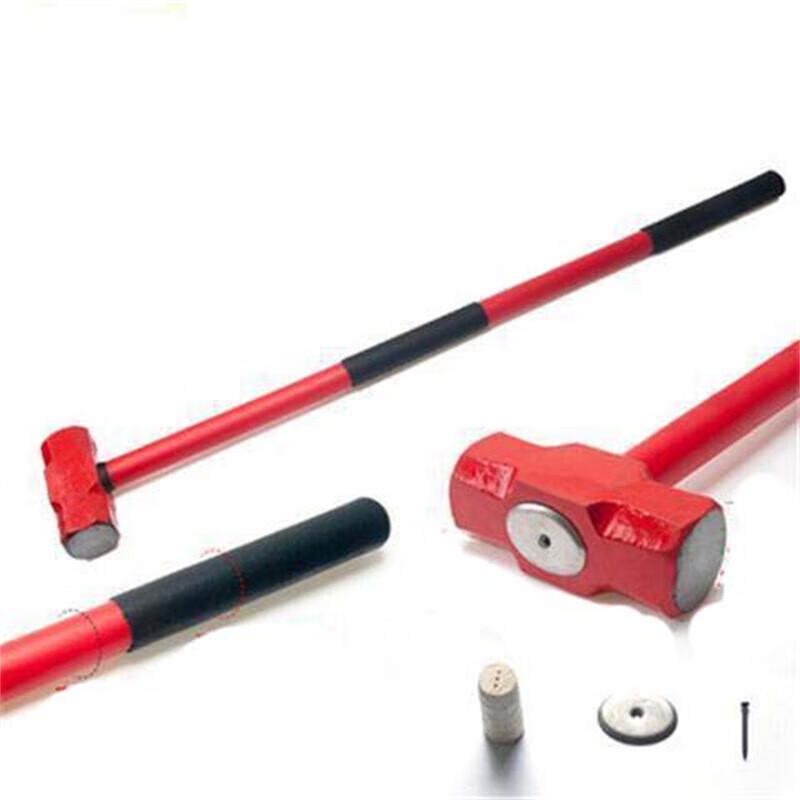 Youyu 26lb Emergency Rescue Sledgehammer