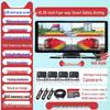 360° HD Dashcam with Full Color Night Vision & Four-Way Monitoring - 12V/24V Universal