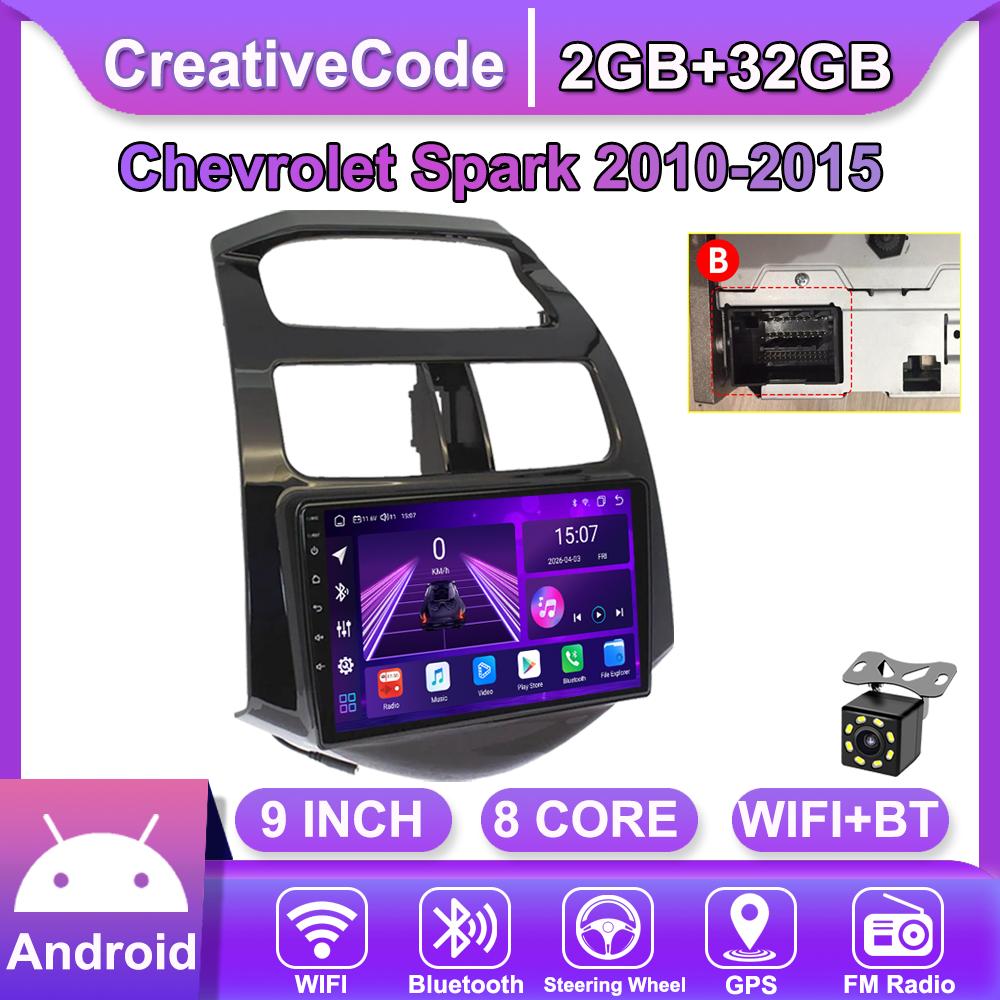 

Автомобильная магнитола Android Car-Play для Chevrolet Spark 2010-2015 Мультимедийный проигрыватель Головное устройство Стерео Навигация GPS BT WIFI, 8 ЯДЕР ,2+32ГБ B чёрный