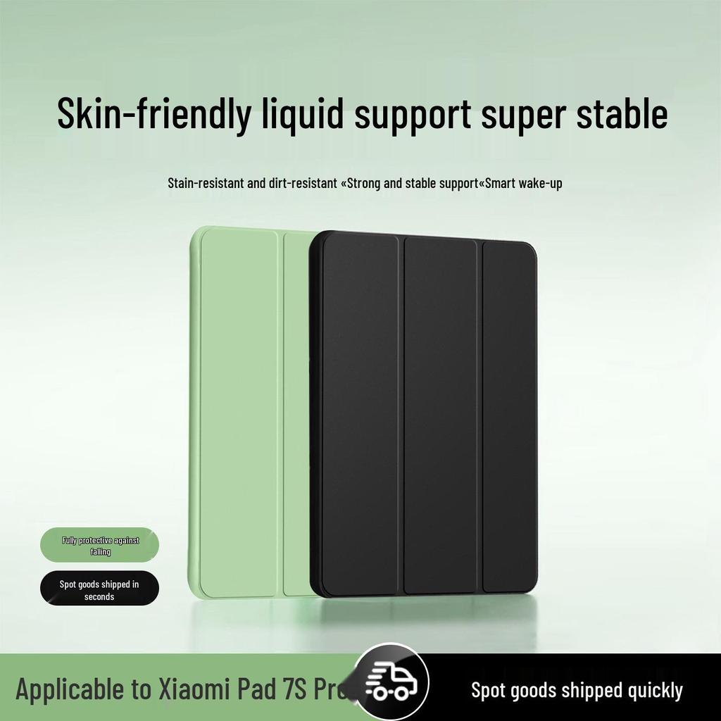 Xiaomi Pad 7 Pro 12.5-inch 2025 Full Coverage Anti-Drop Silicone Tri-Fold Case