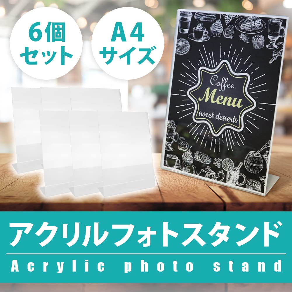 Bandys Tabletop Acrylic Stands, Menu Stands, Pop-Up Stands, Photo Frames, Restaurant and Office Display, L-Shaped, Set of 6 (A4 Size)