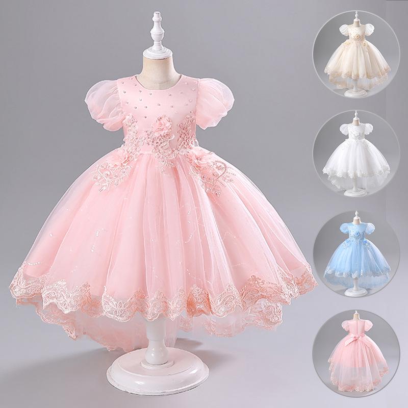 Girls' Formal Princess Festival Performance Wedding Dresses with Mesh and Trailing Fluff