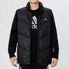 Adidas Outdoor Warm Stand Collar Down Vest Men Outerwear Black H20775