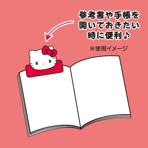 Sanrio Hello Kitty klip ve tvaru obličeje odolný proti značkám 396559