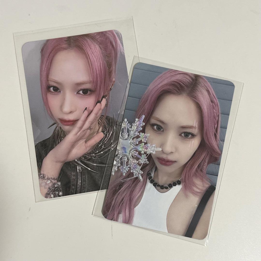 

[USED] ITZY born to be trading card Ryujin everline