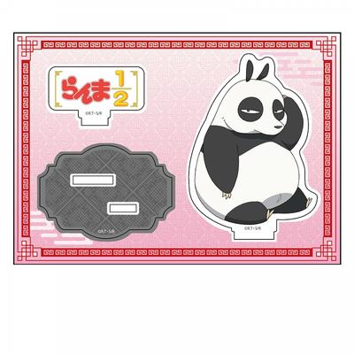 Ranma 1 2 Tv Anime Ranma 1 2  Petanko Acrylic Figure Vol.1 Genma  Panda 