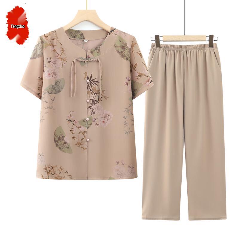 

Women s Summer Floral Short Sleeve Top 2XL