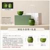 Ceramic tea can packaging box company annual meeting to send customers creative business gifts practical Mid-Autumn Festival gift