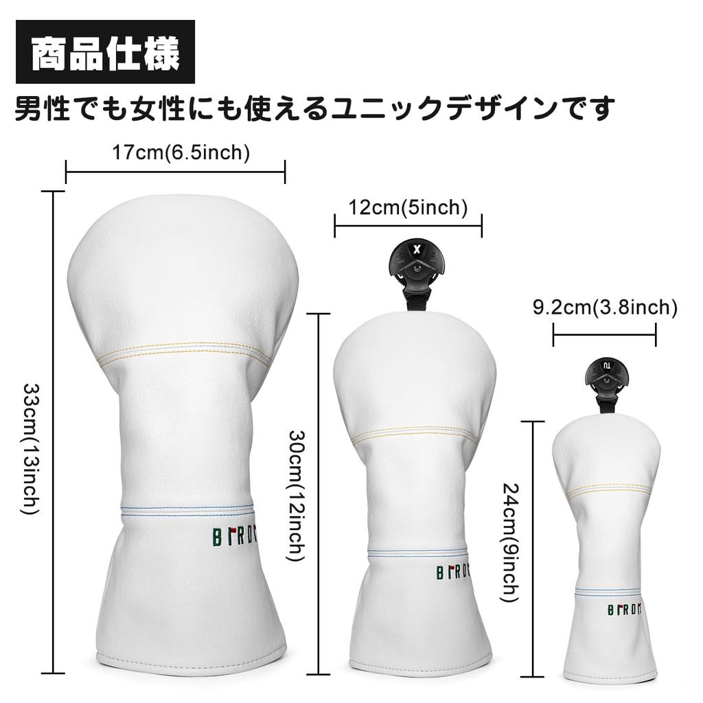 Aliennana Popular Biride Golf Club Headcovers (DR + FW + UT (3-piece set))