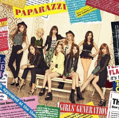 CD GIRLHOOD - PAPARAZZI  UPCH80278 Universal Music 2012 Japan ObiJapanese Pop Star Used