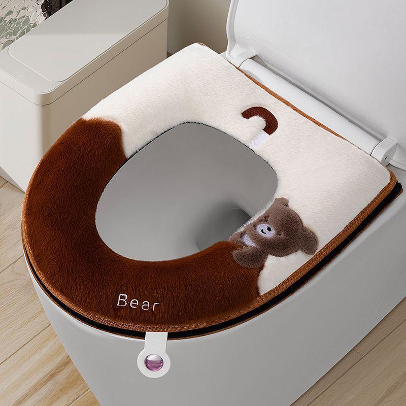 Thickened Washable Toilet Seat Cover With Zipper Scented Handle - All Season Universal Fit Home Bathroom