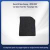 Geely Borui GE New Energy (18-22) Nylon Anti-Slip Car Floor Mats - Durable and Wear-Resistant