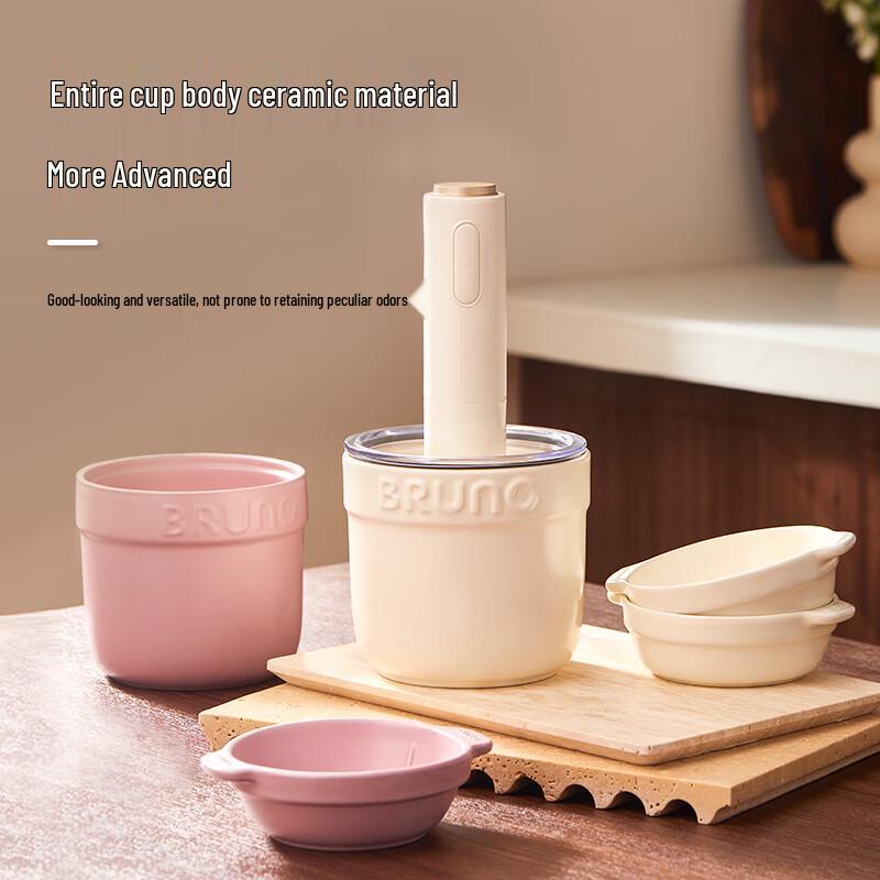 BRUNO Multi-functional Ceramic Food Chopper & Meat Grinder CN plug (adapter included)