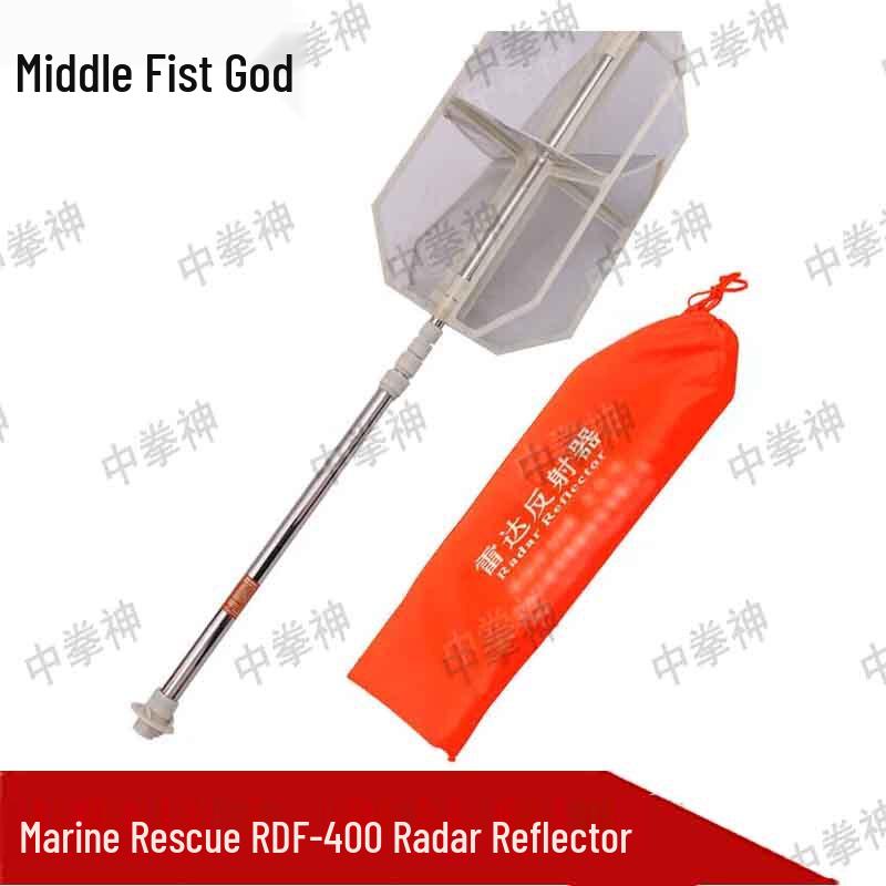 Zhong Quan Shen Marine Emergency & Safety Equipment