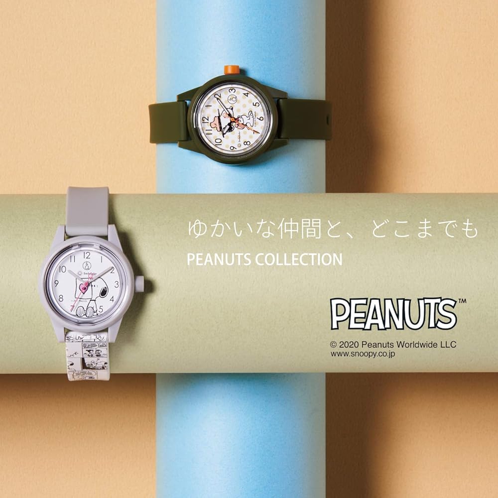 Q&Q SmileSolar (Q&Q Smile Solar) Solar-Powered Analog Watch with Snoopy Design, Waterproof Urethane Strap, RP01-806, All-Over Print, White