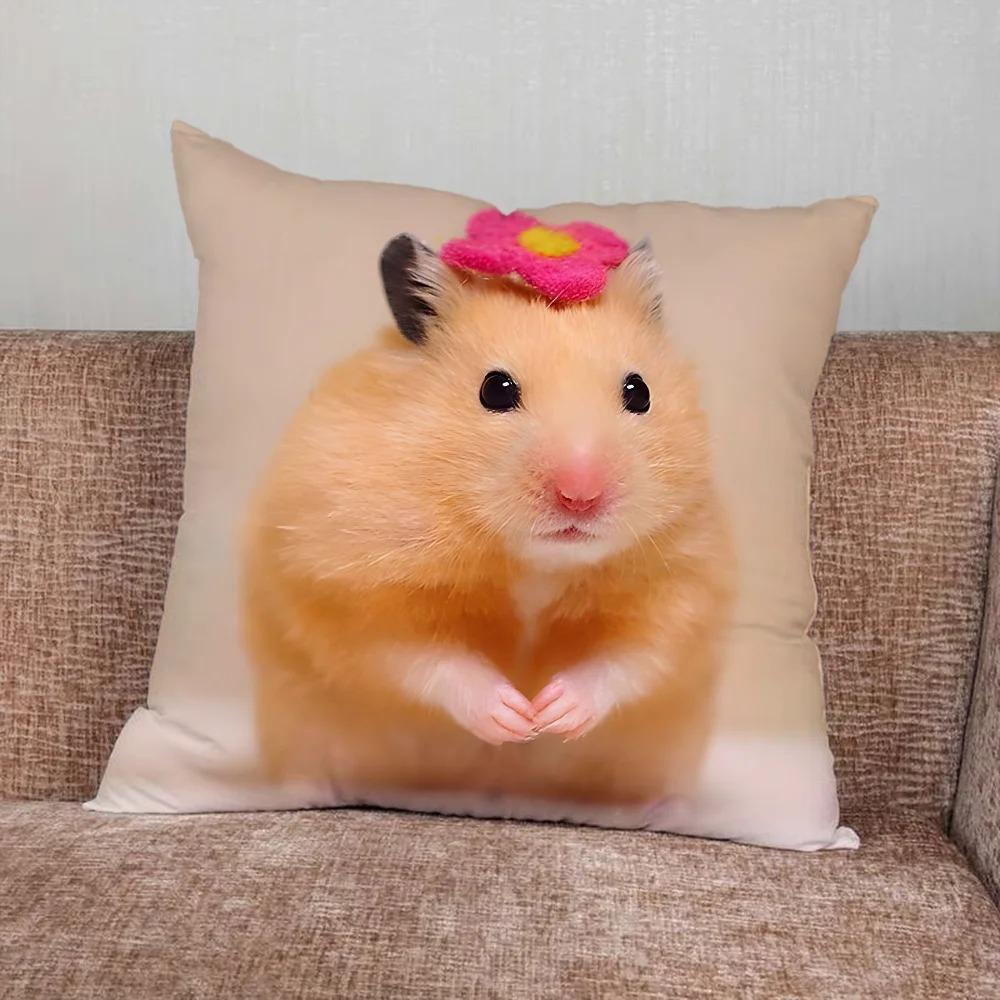 Home Decor Funny Sad Hamster Emoticon Pillowcase Suitable For Bedroom Car Office Living Room Sofa Cushion Cover