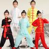 Chinese Wushu Costume Traditional Tai Chi Uniform Fashion Martial Art Uniform  Children