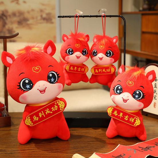 Horse Plush Doll with Blessing Banner Year of The Horse Symbol Traditional Craftsmanship Plush Doll Bedside Car Decoration