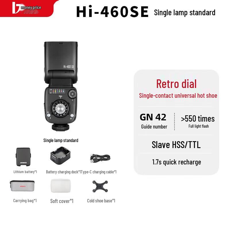 JINBEI Hi-460SE Portable Hot Shoe Flash for DSLR/Mirrorless Cameras