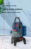 High-Precision Auto-Leveling Laser Level with Strong Light and Thin Line, Outdoor Visible.