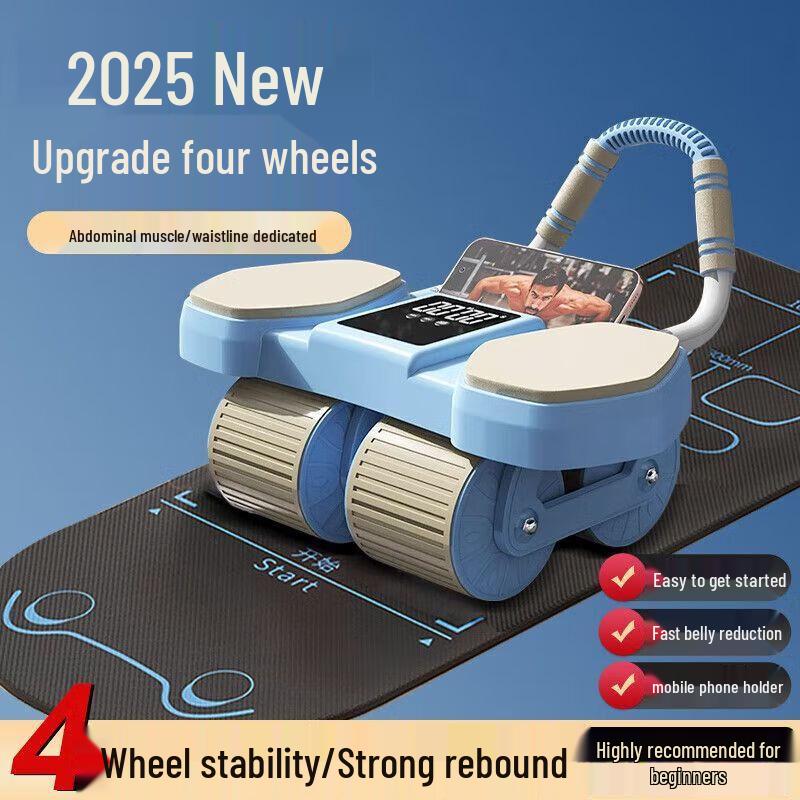 Автоматическое abdominal колесо с обратным ходом и поддержкой локтей