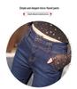 Women's High-Waist Micro-Flared Jeans - 2025 Slimming, Loose Fit, Straight Leg, for Spring & Autumn.