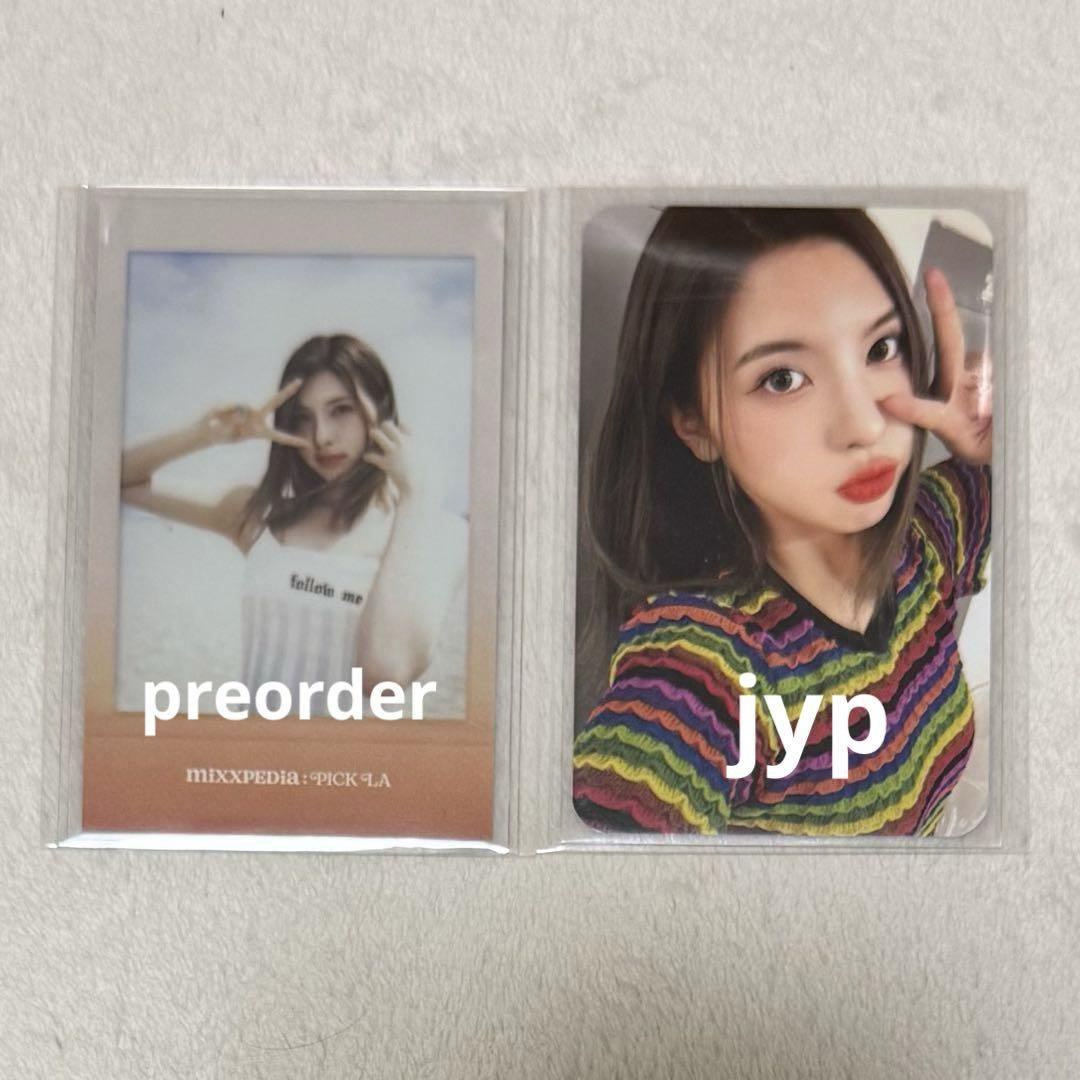 

[Б/У] NMIXX Bay mixxpedia LA торговые карточки (2 карты)