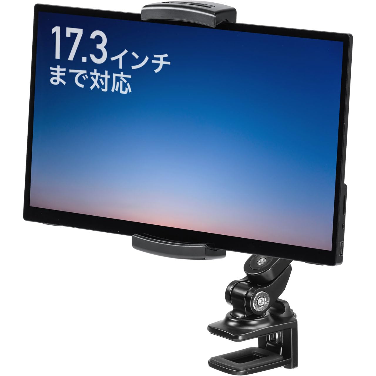 

Sanwa Direct Mobile Monitor Stand, Arm, Compatible with 17.3-inch Monitors, Height Adjustable, Clamp Type, 360-Degree Rotation, 3 Joints, 200-STN089BK