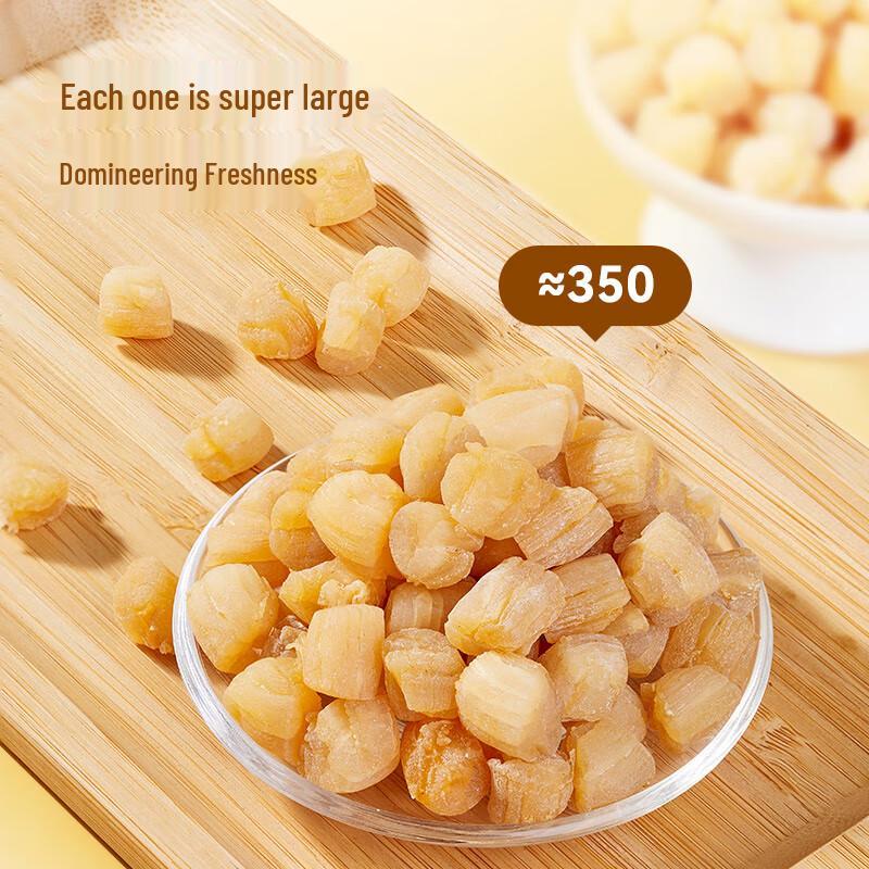 Organic Lightly Dried Scallops
