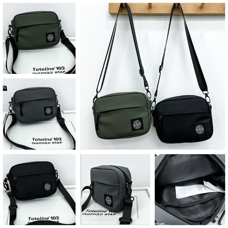 Compact Shoulder Bag For Daily Use Sleek Design Unisex Synthetic Leather Black Gray Military Green 18x14x6cm