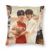 D-Duang Boys Love With You Bl Pillowcase Printed Polyester Cushion Cover Decorative Pillow Case Cover Home Square 40*40Cm
