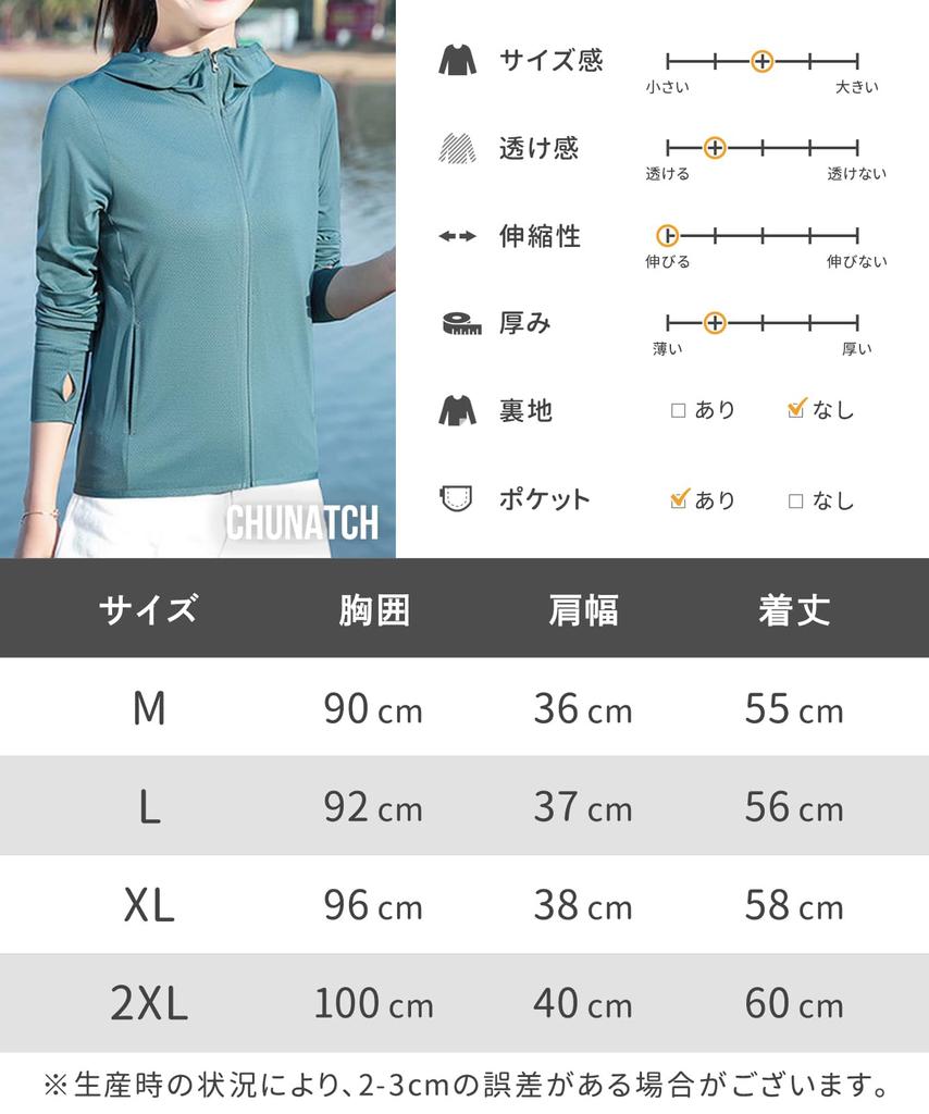 Chunach Lightweight Rash Guard with UV Full Sun and Cooling Features with Thumb Holes for and Perfect for Outdoor and White Women's Protection, Zip,