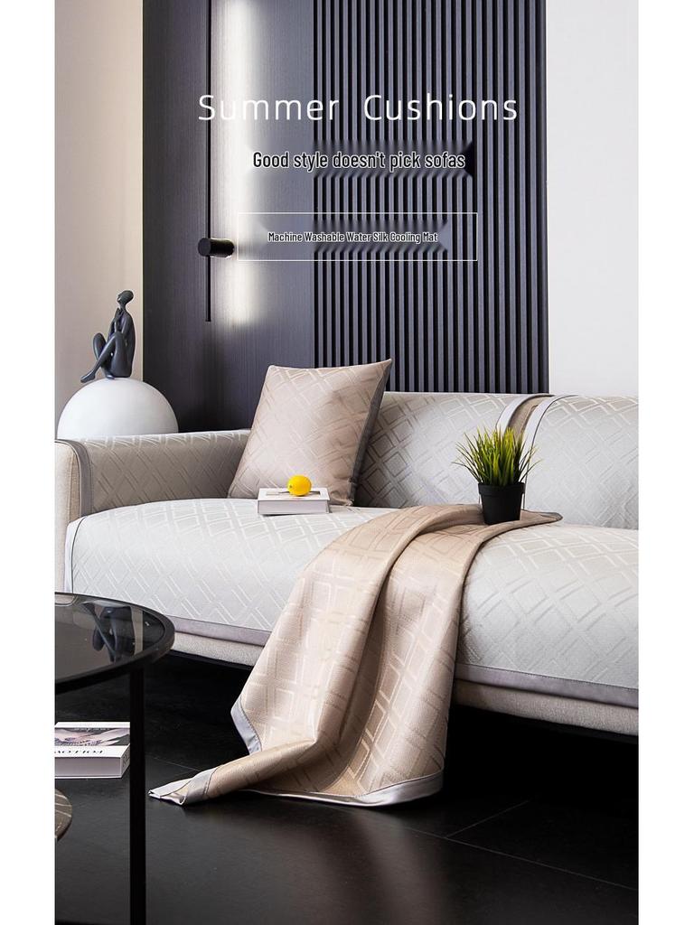 Luxuriöses Modernes Rutschfestes Sofakissen aus Eisseide - Kühle Minimalistische Sommer-Sitzauflage