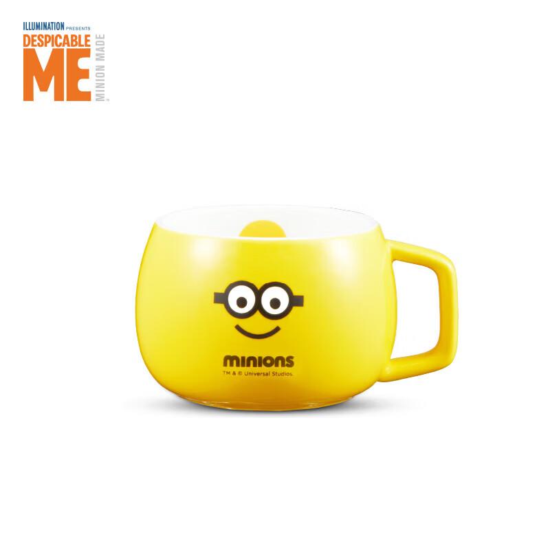 Minions Despicable Me Milk Coffee Cup