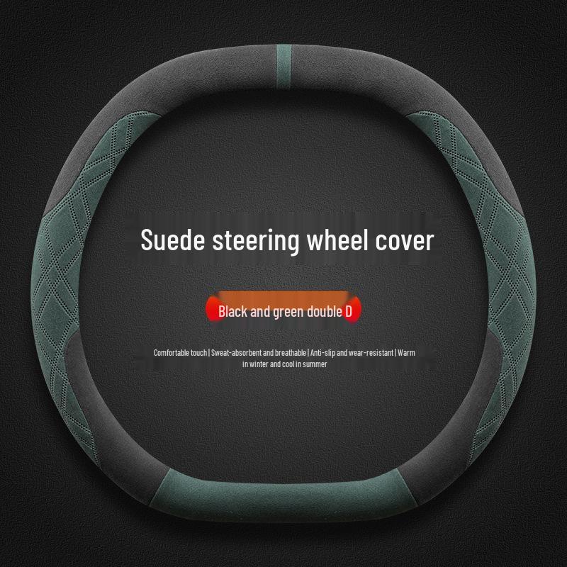 2025 Geely Galaxy Star Ray 8 Ultra-Thin Non-Slip Suede Steering Wheel Cover for All Seasons