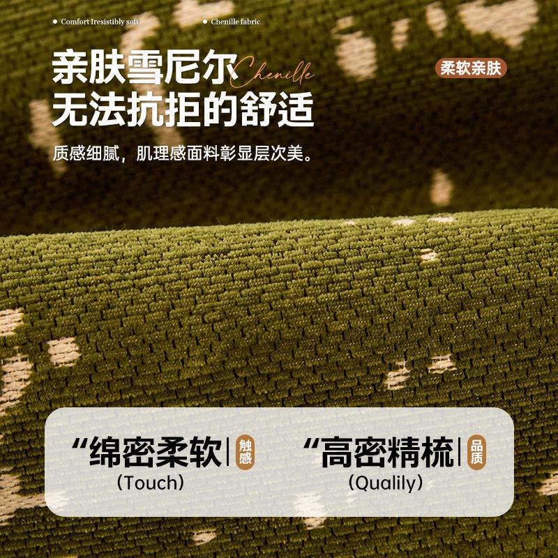 Straight Three-Person Special-Shaped Sofa Cushion Universal In All Seasons  New High-End Autumn And Winter Leather Seat Cushion Cover Cloth Towel