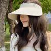 Summer Seamless Integrated Women's Empty Top Hat UV Protection Advanced Versatile Sun Protection Visor Men's Sun Hat Large Brim