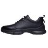 New Lightweight Comfortable Versatile Casual Shoes Anti-slip and Breathable Sports Shoes