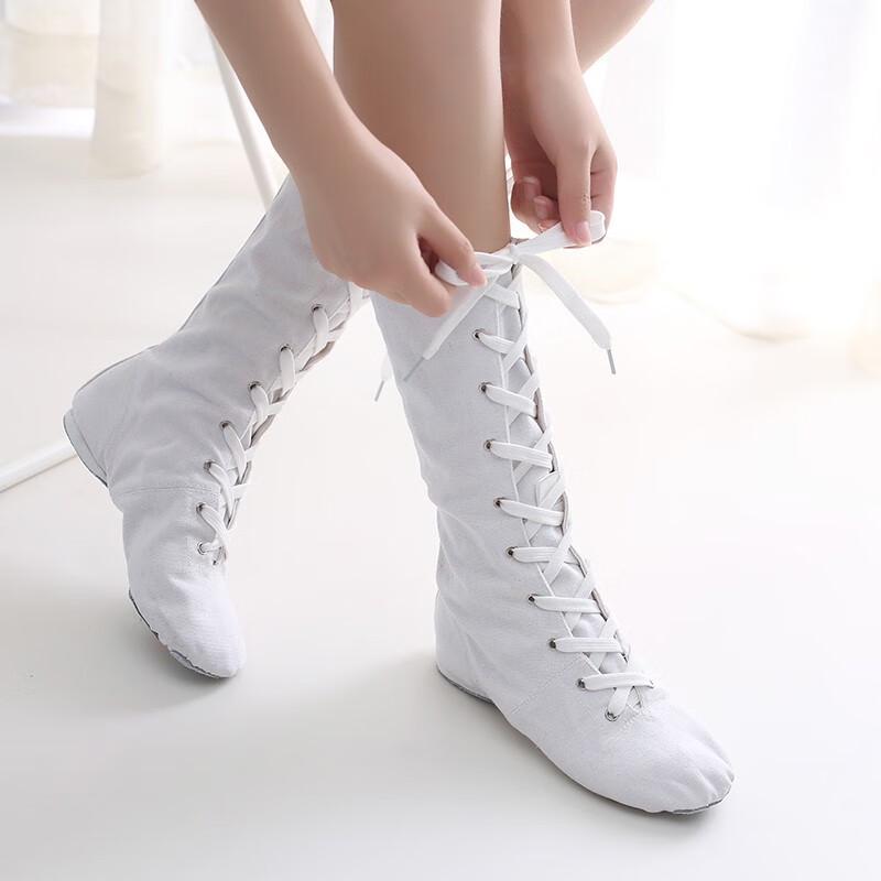 Women's High-Top Canvas Jazz & Ballet Dance Shoes
