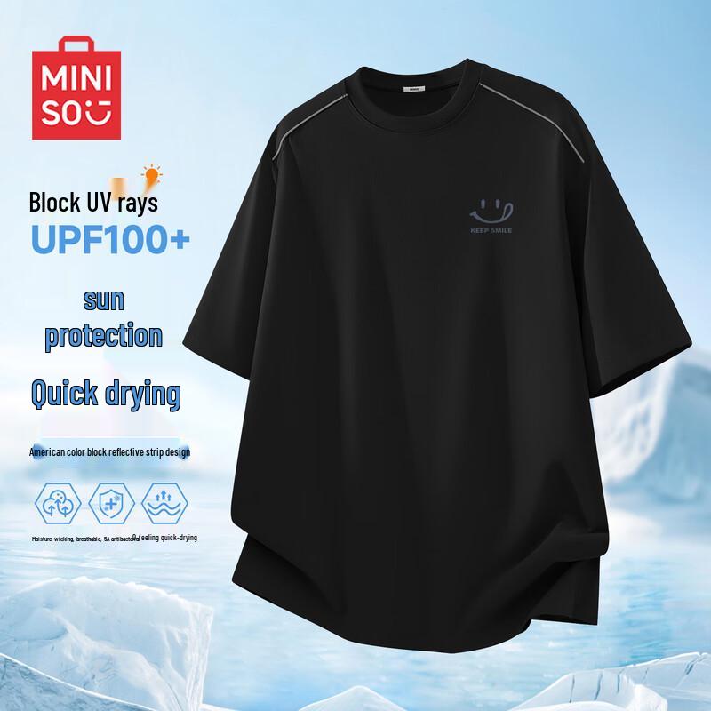 MINISO Men s Quick-Dry Short Sleeve T-Shirt M