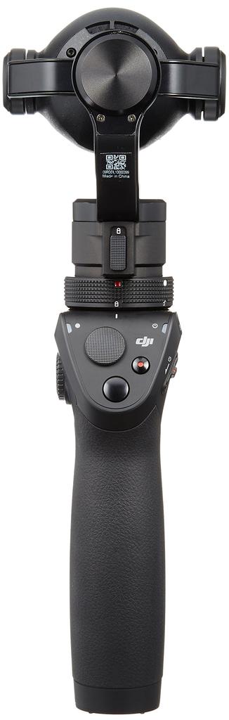 DJI handheld 3x optical 4K camera OSMO+ (3-axis gimbal, zoom, included)