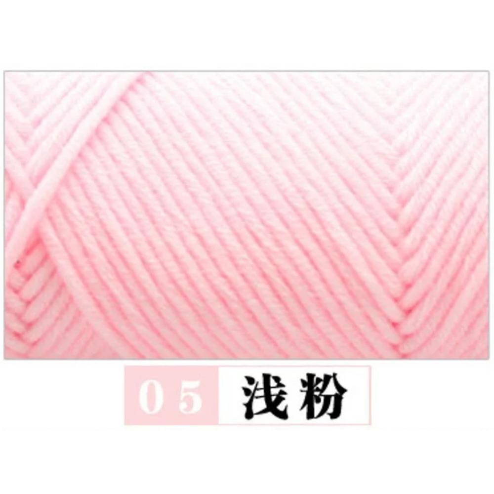 100g Pure Colour Lover Yarn Soft Milk Cotton Yarn Woolen Yarn 8 Ply Thread for Knitting Scarf Wool Handmade DIY Scarves Gift
