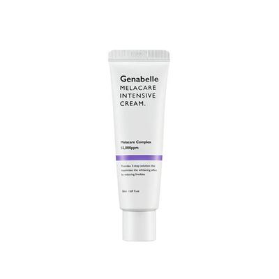 Melacare intenzivní krém 50 ml