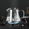 High Borosilicate Glass Fairness Cup with Tea Strainer