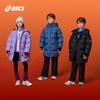 ASICS Kids' Winter Puffer Down Jacket