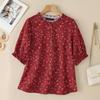 ZANZEA Women Casual Round Neck Short Sleeve Summer Floral Print Blouse