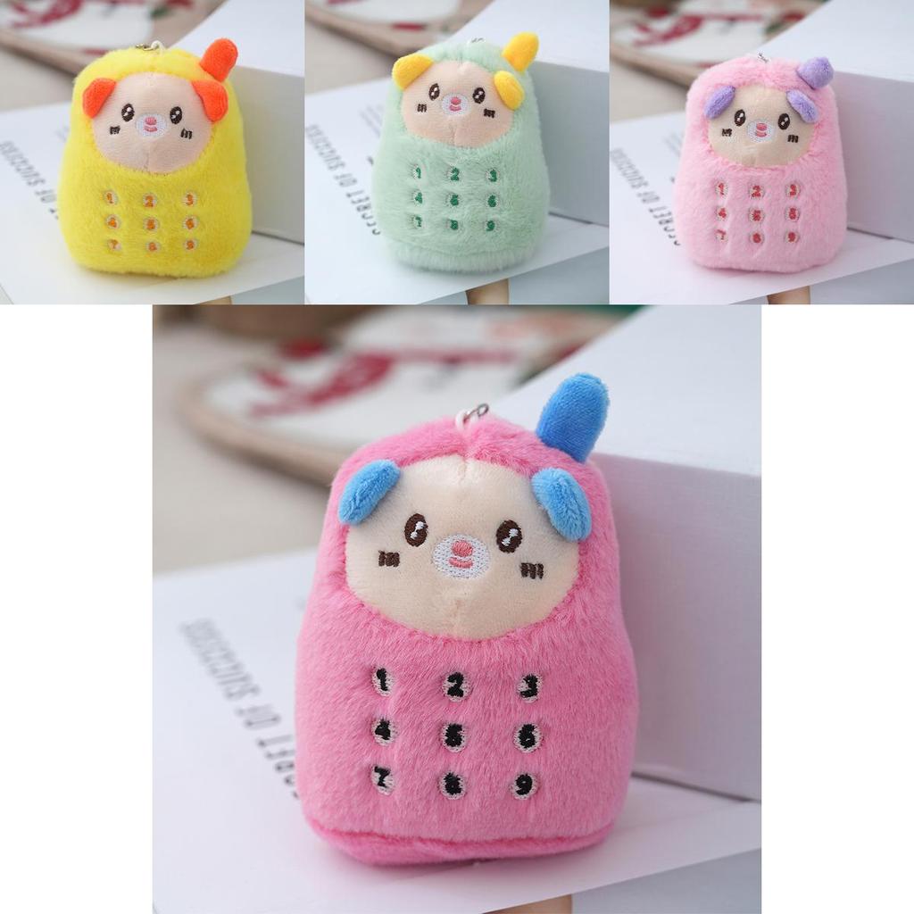 Charming Plush Doll Machine Figures Soft And Cuddly Stuffed Toys For Weddings And Parties