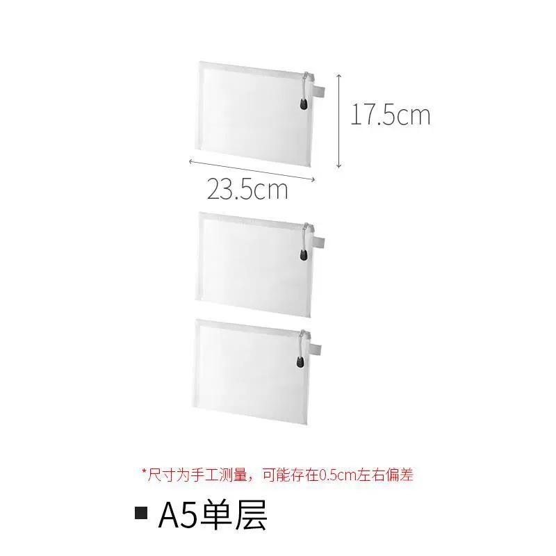 

A4 Mesh Zipper Pouch Puzzle Bags Waterproof Zipper File Bags Document Pouches Clear Plastic Zip Folders Multipurpose for Board Game Storage M