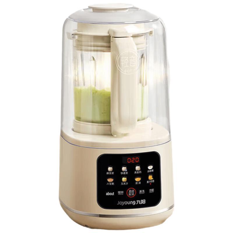 Joyoung P726 Quiet Multi-Functional Blender