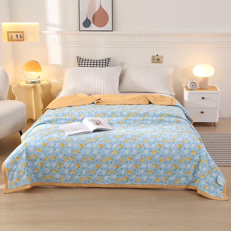 Muxinzi Ultrasonic Washed Cotton All-Season Quilt